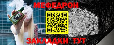 экстази Северобайкальск