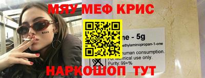 гидра Свободный