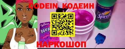 экстази Северобайкальск