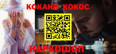 экстази Северобайкальск