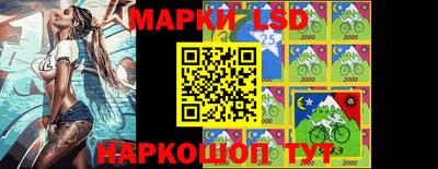 экстази Северобайкальск