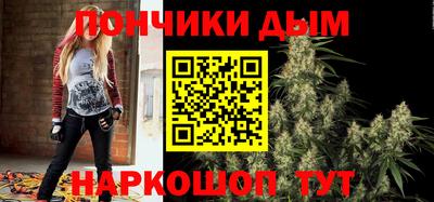 дживик Севастополь