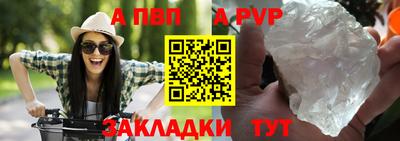 гидра Свободный