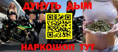 гидра Свободный