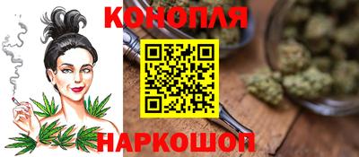 экстази Северобайкальск