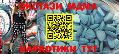гидра Свободный
