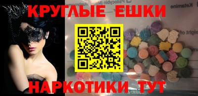 дживик Севастополь