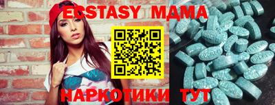 дживик Севастополь