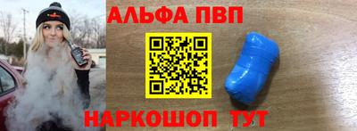 экстази Северобайкальск