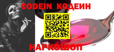 экстази Северобайкальск