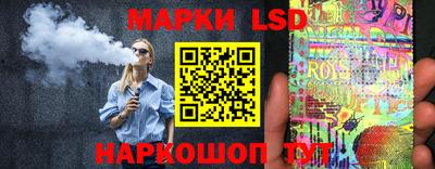 дживик Севастополь